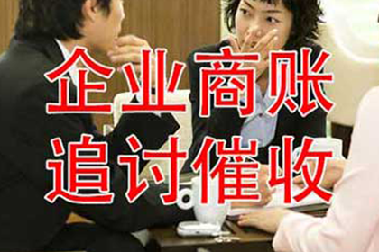 于洪清债公司